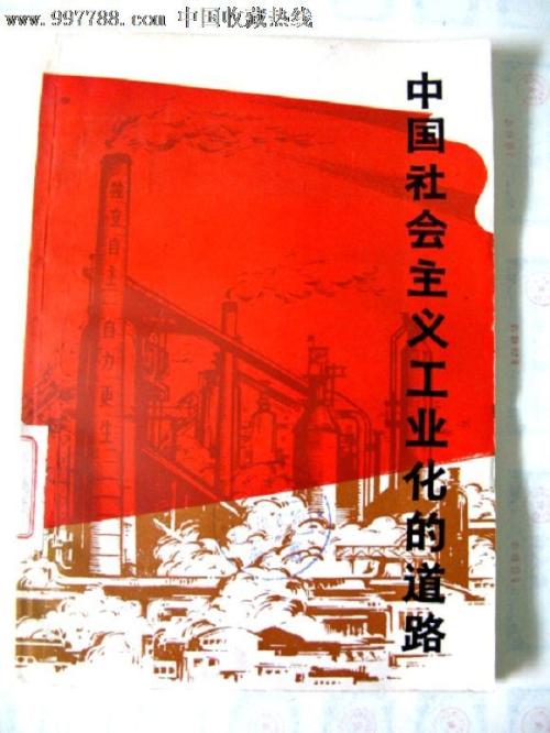 巴黎第十二大学市场营销文凭证书